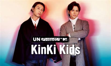 domoto tsuyoshi   comeback kinki kids  attend dream festival