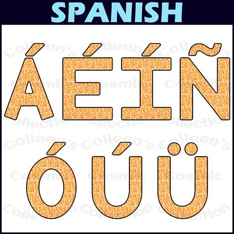 Glitter Uppercase Letters Font Clipart - with Spanish Accents | Made By ...