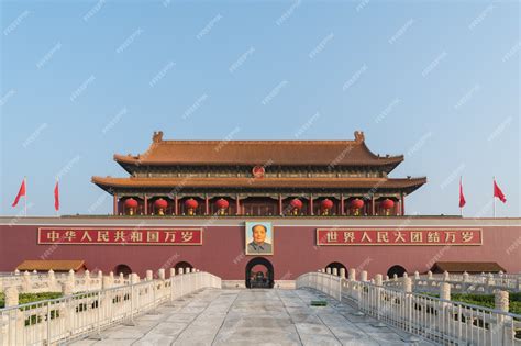 Premium Photo | Tiananmen gate in Beijing, China.