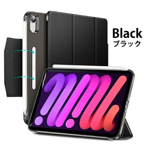 楽天市場 ブック型カバーiPad mini6 ケースESR iPad mini 第6世代 ケース ipad mini 6 ケース