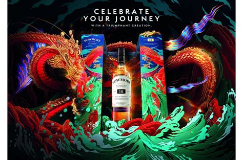 Beam Suntory Unveils 2024 Lunar New Year Releases