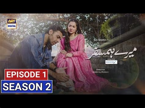 Mere Humsafar Episode 41 Season 2 Mere Humsafar Season 2 Farhan