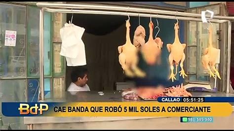 Robaron 5 mil soles cae banda de marcas que asaltó a comerciante