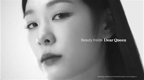 Dear Queen 김연아 X 디어퀸 Tvc15s Ver프롬바이오오광tvohkwangtv Youtube