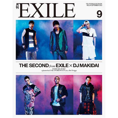 Exile Tribe Station Online Store Exile