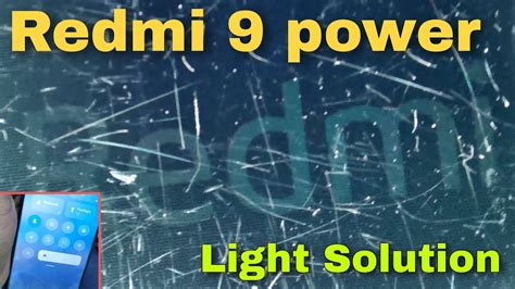 Redmi 9 Power Display Light Problem Solution Poco M3 Display Light