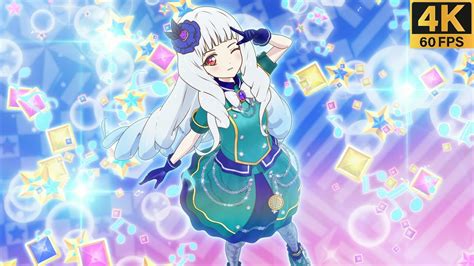 Aikatsu Stars Lilie Green Shadow Coord Dreaming Bird Master K