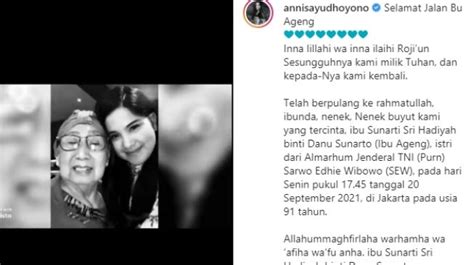 7 Potret Annisa Pohan Bareng Mertua SBY Yang Baru Meninggal Dunia