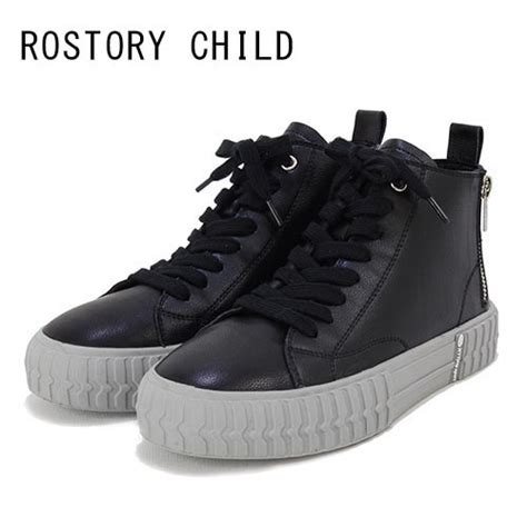 【楽天市場】ROSTORY CHILD 革 ダブルファスナー ハイカット レザースニーカー：GHILLI