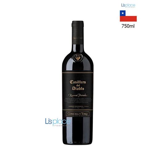 Concha Y Toro Casillero Del Diablo Reserva Privada Vang Cabernet Sa