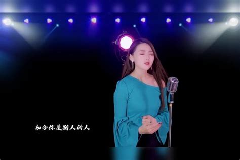 一首伤感歌曲《不是情人不必情深》崔晓琳版，句句深情，动人心扉