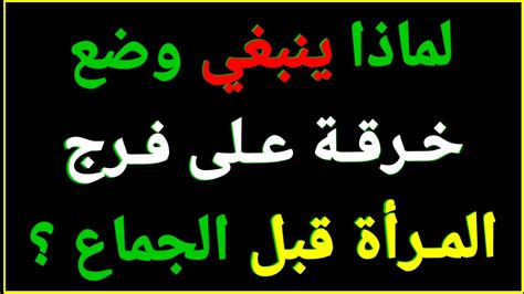 تحدّي الأسئلة الثقافية اختبر معلوماتك وتعلّم أكثر تحدّيالأسئلة