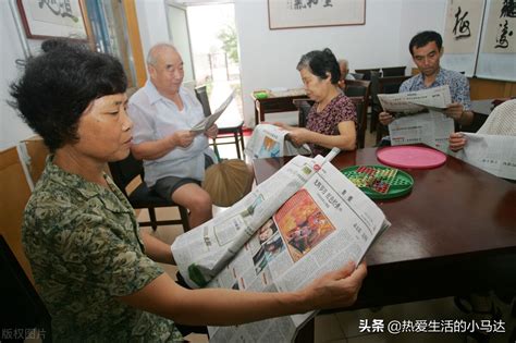 67歲退休阿姨醒悟：「在兒女家各住了1年後，哪邊住最舒適？」 「很現實」值得借鑒 讀讀