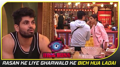 Bigg Boss Update Abdu Ankit Archana Shiv Ko Mila Rasan Ki