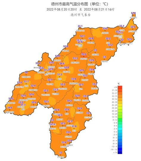 强降水今夜到德州！局地7～9级雷雨阵风，注意防范 德州新闻网