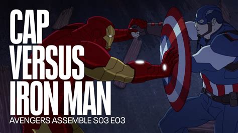 Iron Man Versus Captain America Avengers Assemble Youtube