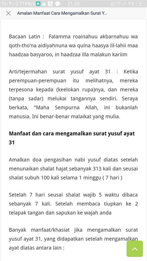 Cara Mengamalkan Surat Yusuf Ayat Molly Vaughan