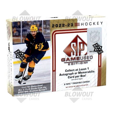 2022 23 Upper Deck Sp Game Used Hockey Hobby Box