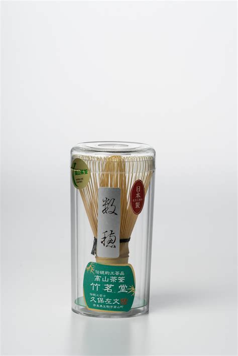 Premium 1-Person Organic Matcha Kit (Highest Quality Utensils)