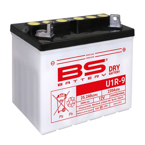 U R Bs Battery