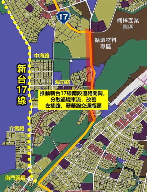 新台17線南段7月將動工 公開展覽中海路至南門圓環段 地產天下 自由電子報