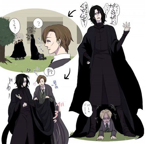 Snape X Lupin Harry Potter Comics Snape Harry Potter Harry Potter