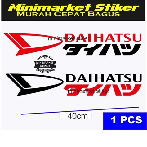 Jual Sticker Daihatsu Kanji Cutting Stiker Mobil Daihatsu Untuk Kaca