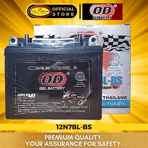 Od Gel Battery N Bl Bs V Ah Hr Super Mf Made In Thailand