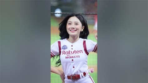 20231108 台灣大賽g4 Rakutengirls 若潼cam 4k60p 樂天桃猿 中職 樂天女孩 若潼 Youtube