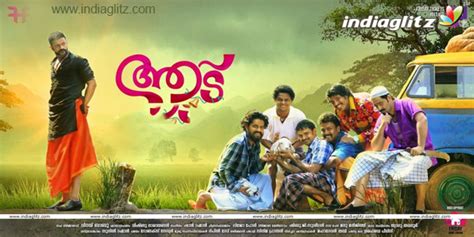 Aadu 2 review. Aadu 2 Malayalam movie review, story, rating ...