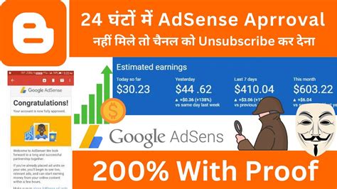 Google Adsense Approval For Blogger Adsense Approval Trick Google