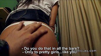 Latina Waitress Banged In Public Bar Pov XNXX