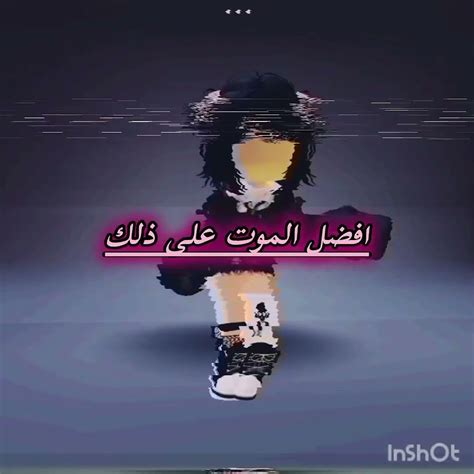 الله يحفظها ويطول بعمرها ♥️ Youtube