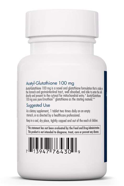 Acetyl Glutathione 100 Mg 60 Tablets