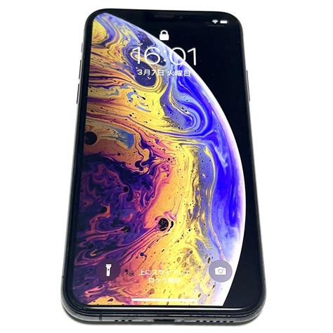 日本 iPhone Xs Space Gray 64 GB SIMフリー six matrix jp