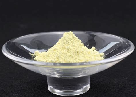 Holmium Oxide Beyondchem