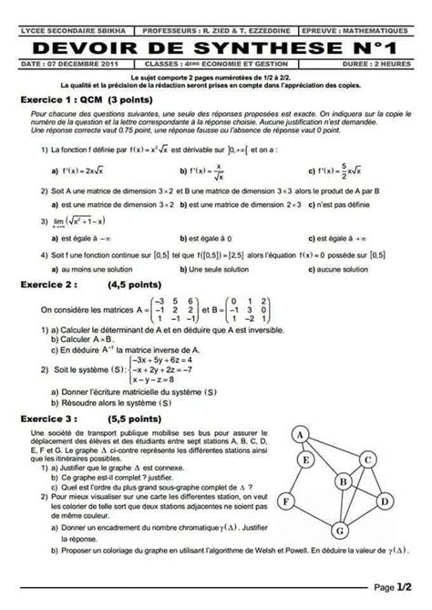 Bac Econmie et Gestion Math Devoir de synthèse n1 correction