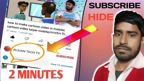 How To Hide Subscribers On YouTube Subscribe Hide Kaiser Kare