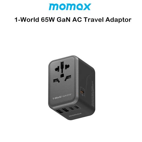 Momax 1 World 65W GaN AC Travel Adaptor หวแปลงปลกไฟอเนกประสงคเกรดพร