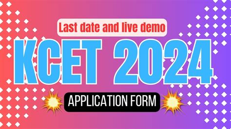 KCET APPLICATION FORM 2024 LAST DATE ANNOUNCED LIVE DEMO YouTube