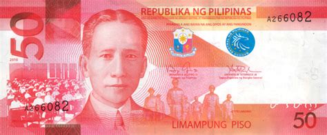 New Philippine Money