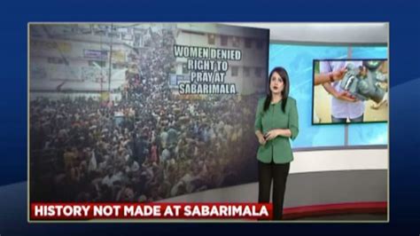 Watch History Not Made At Sabarimala News On JioCinema