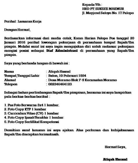 Detail Contoh Iklan Lamaran Pekerjaan Dan Surat Lamarannya Koleksi Nomer