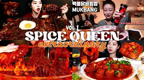 Volume I Fearless Spice Queens Extraordinary Spicy Food Mukbang 🌶️