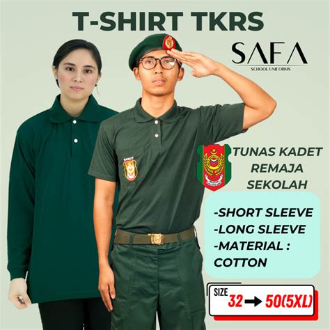 Tshirt Tunas Kadet Remaja Sekolah Tkrs School Uniform Kokurikulum