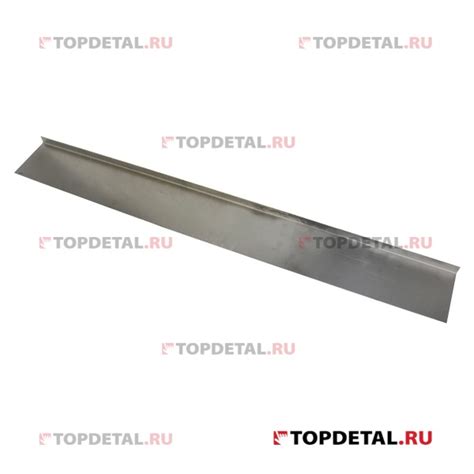 Соединитель порога широкий ВАЗ-2108-2115 21080-5101066-02 купить в ...