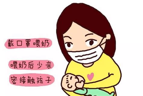 母乳妈妈感冒发烧不能喂奶？别瞎扯了！