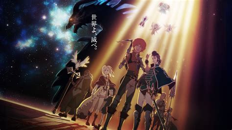 Shingeki No Bahamut Anime Mangas 2014 Senscritique