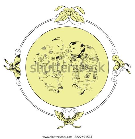 Chinese Ancient Kids Playing Design Stock Vector (Royalty Free ...