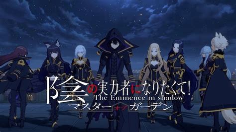 Tier List The Eminence In Shadow Master Of Garden M I Nh T